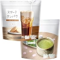 Amazon | スマートタンパク プロテイン ミックスベリー味 抹茶味